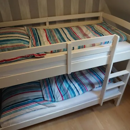 公寓 Waldblick 巴特维尔东根